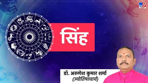 स्ट्रीम करने से जुड़ी सलाह .